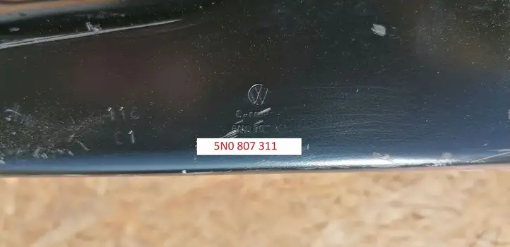 Volkswagen Tiguan (2007 - 2011) 5N0807311 Усилитель заднего бампера — фото 2