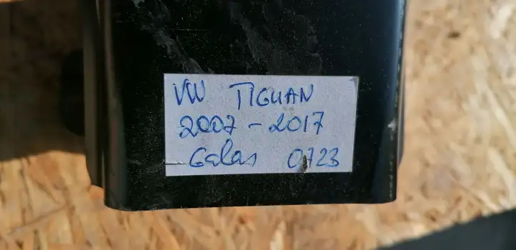 Volkswagen Tiguan (2007 - 2011) 5N0807311 Усилитель заднего бампера — фото 3