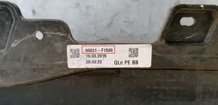 Kia Sportage (2016 - 2018) 86631F1500 Усилитель заднего бампера — фото 2