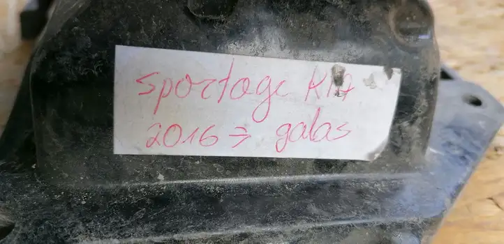 Kia Sportage (2016 - 2018) 86631F1500 Усилитель заднего бампера — фото 3