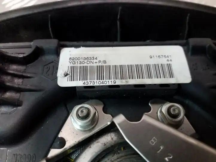 Opel Vivaro (2001 - 2006)  8200136334 Подушка безопастности руля