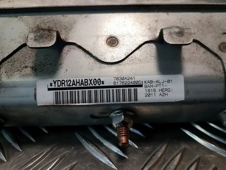 Mitsubishi ASX (2010 - 2016) 7030A241 Коленная подушка безопасности — фото 2