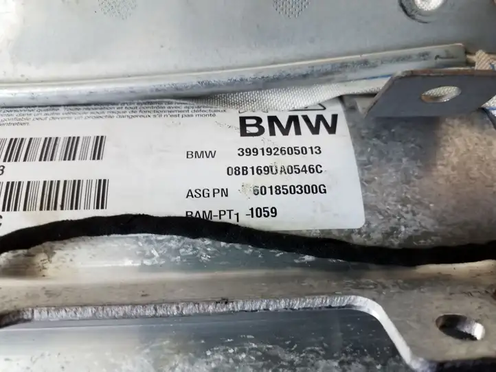 BMW 7 E65 E66 (2001 - 2008) 399192605013 Подушка безопасности пассажира — фото 2
