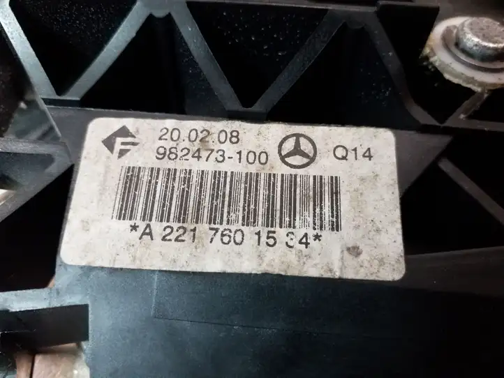 Mercedes-Benz S W221 (2005 - 2013) A2217601534 Наружная ручка задней двери — фото 4