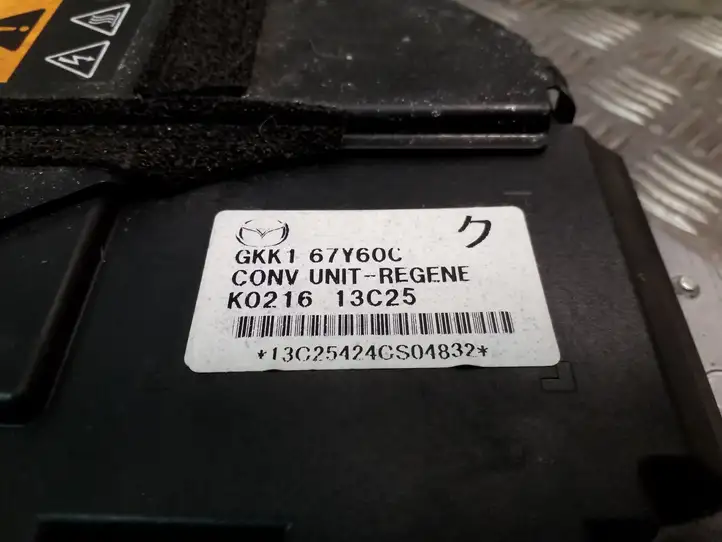 Mazda 6 (2012 - 2015) GKK167Y60C Блок управления двигателем (ECU) — фото 2