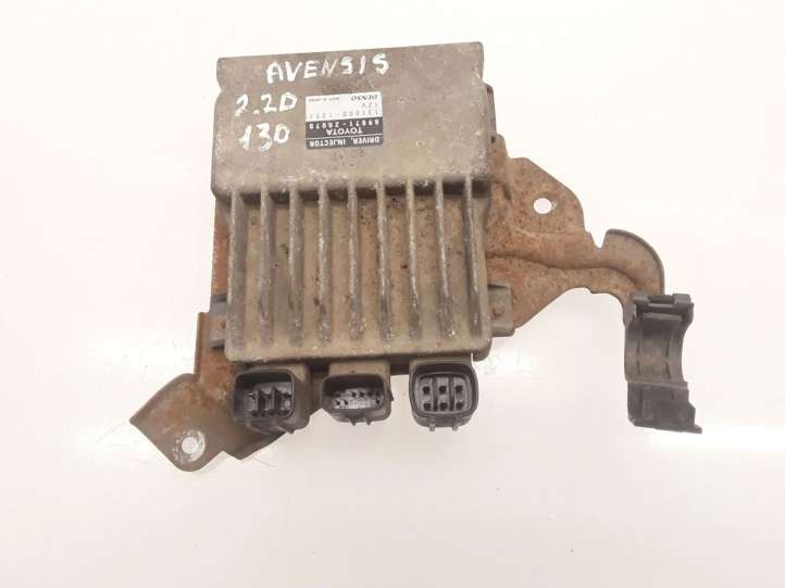 Toyota Avensis T250 (2003 - 2006)  8987120070 Блок управления топливных форсунок