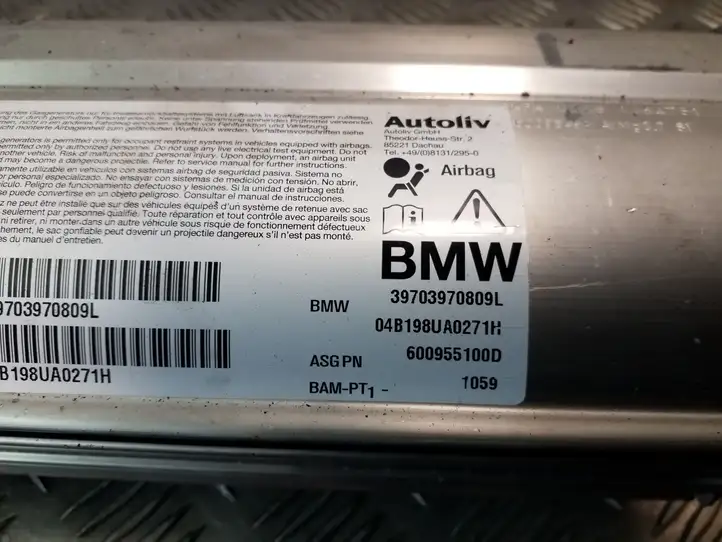 BMW 5 E60 E61 (2004 - 2010) 7039708 Подушка безопасности пассажира — фото 3