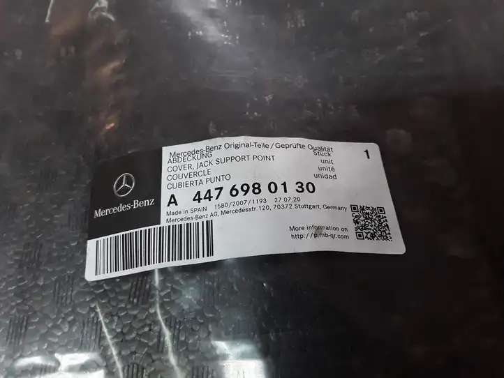 Mercedes-Benz Vito W447 (2014 - ) A4476980130 Прочая отделка багажника — фото 2