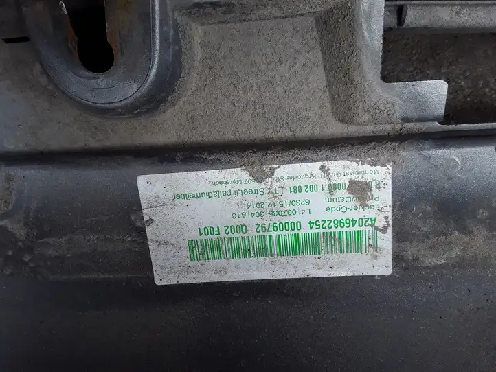 Mercedes-Benz GLK X204 (2008 - 2016) A2046982254 Порог кузова — фото 4