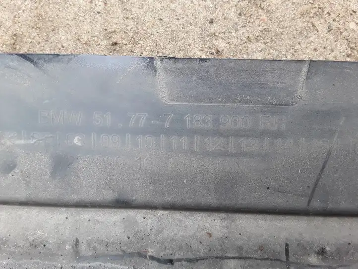 BMW 7 F01 F02 F03 F04 (2008 - 2016)  7241880 Обшивка порга