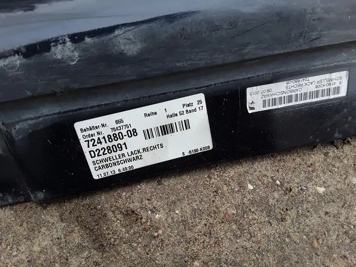 BMW 7 F01 F02 F03 F04 (2008 - 2016)  7241880 Обшивка порга