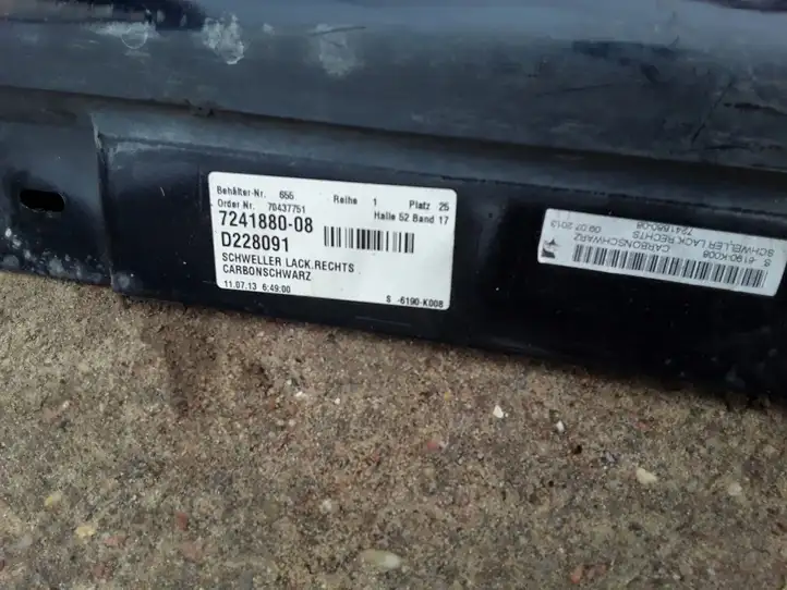 BMW 7 F01 F02 F03 F04 (2008 - 2016)  7241880 Обшивка порга