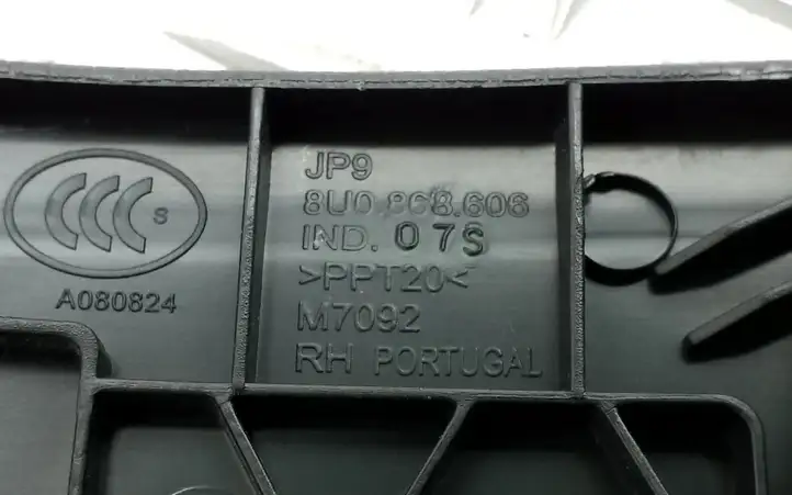 (2014 - 2018) 8U0868606 Верхняя боковая отделка заднего сиденья — фото 2