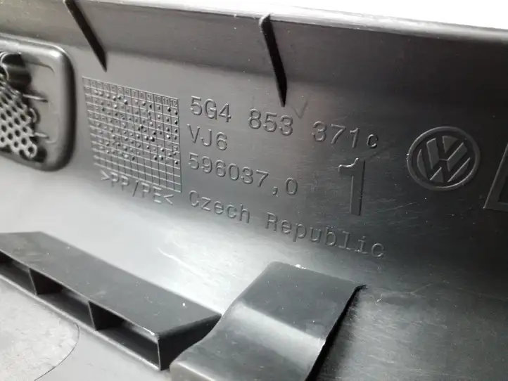 Volkswagen Golf VII (2013 - 2019) 5G4853371C Внутренняя отделка переднего порога — фото 3