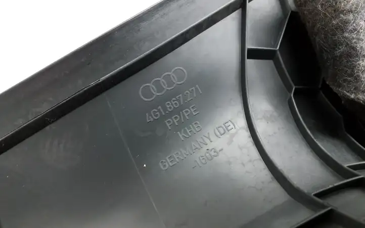 Audi A6 C7 (2014 - 2018) 4G1867271 Внутренняя отделка переднего порога — фото 6