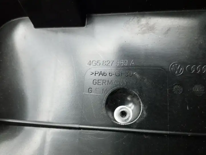 Audi A6 C7 (2011 - 2014) 4G5827569A Прочая отделка багажника — фото 4