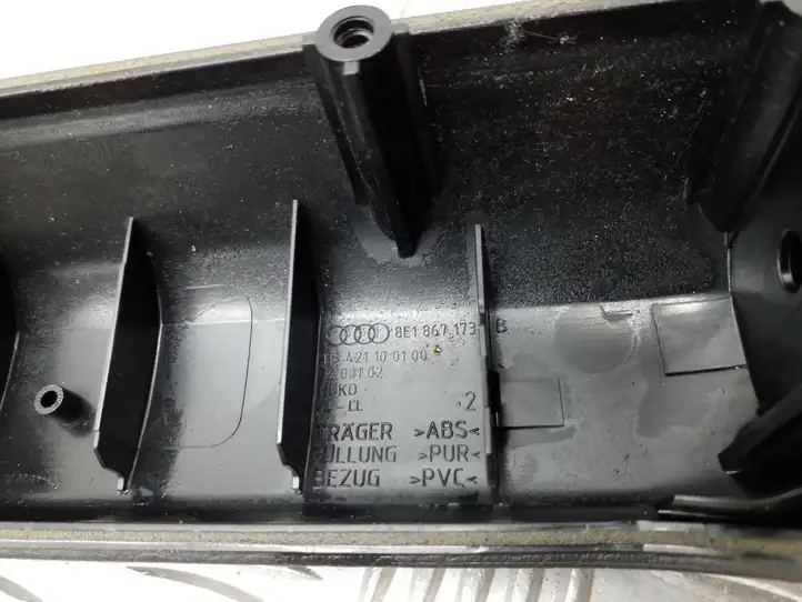 Seat Exeo (3R) (2008 - 2013) 8E1867173B Ручка закрывания двери — фото 5