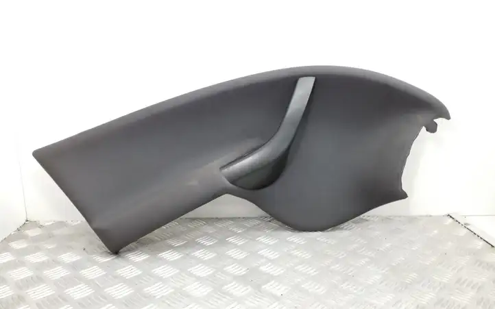 Seat Altea (2009 - 2015) 5P2867113 Ручка закрывания двери — фото 1