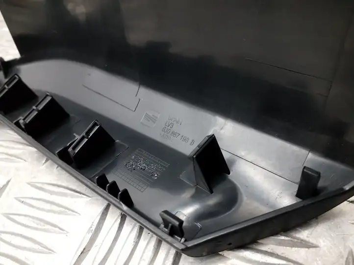 Seat Ibiza IV (6J,6P) (2008 - 2017) 6J0867198B Ручка закрывания двери — фото 5