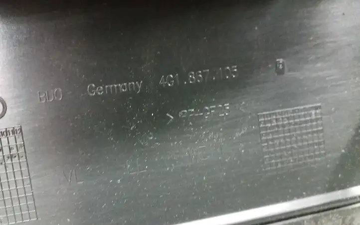 Audi A6 C7 (2011 - 2014) 4G1867105 Обшивка передней двери — фото 4