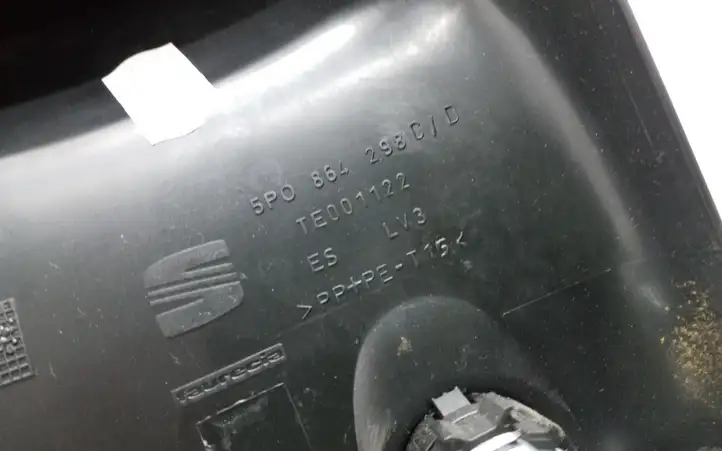 Seat Altea (2009 - 2015) 5P0864298C Задняя пепельница — фото 4