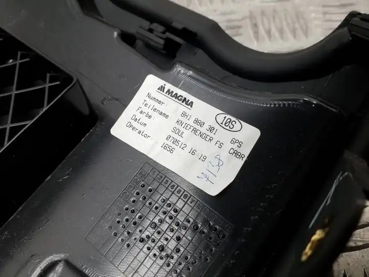 Seat Exeo (3R) (2008 - 2013) 8H1880301 Нижняя отделка панели приборов — фото 6