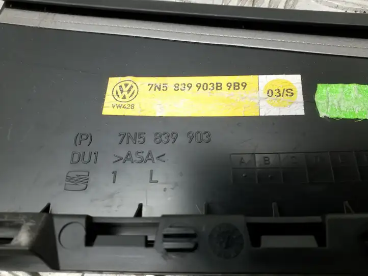 Volkswagen Sharan (2015 - ) 7N5839903B Накладка стекла двери — фото 3