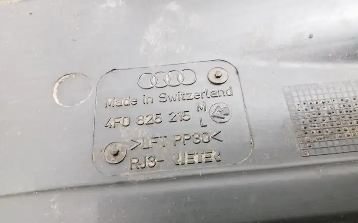 Audi A6 S6 C6 4F (2008 - 2011) 4F0825215M Защита днища задней части — фото 2