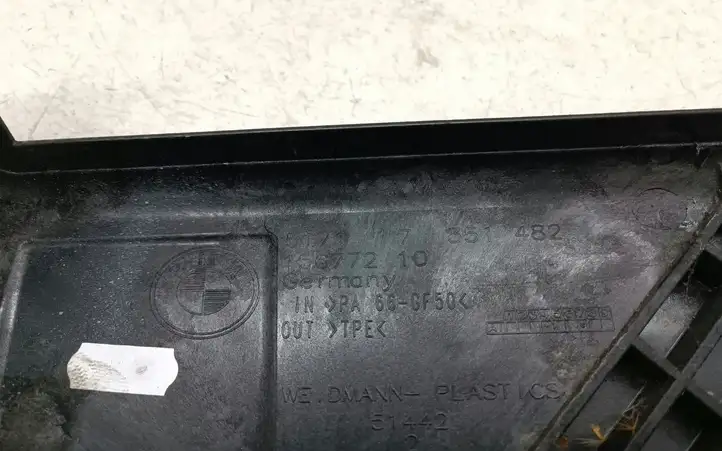 BMW 2 F46 (2015 - ) 7351482 Перегородка аккумулятора — фото 3