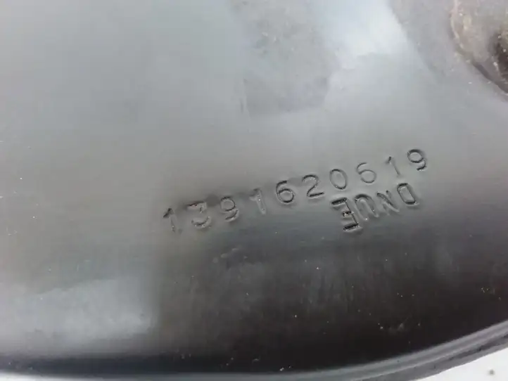 Ford Focus Grand C-MAX (2010 - 2019) 1391620619 Вилка подвески — фото 4