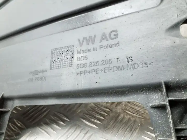 Volkswagen Golf VII (2013 - 2019) 5G9825205F Защита днища задней части — фото 2