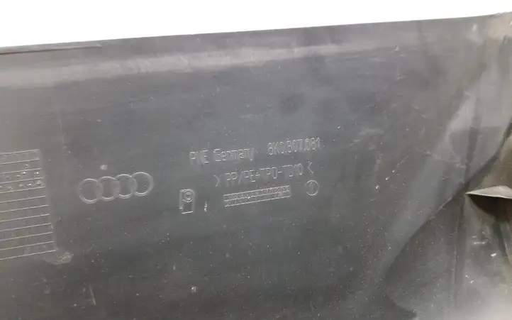 Audi A4 S4 B8 8K (2007 - 2011) 8K0807081 Верхняя панель радиатора — фото 5