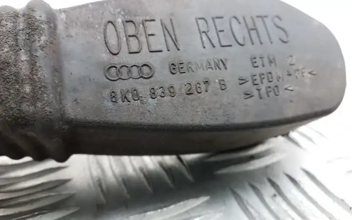 Audi A4 S4 B8 8K (2007 - 2011) 8K0839267B Ограничитель задней двери — фото 4