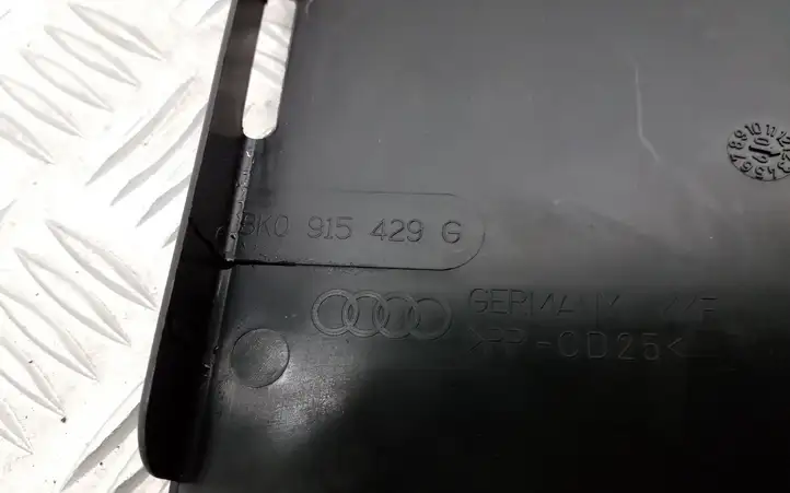 Audi A4 S4 B8 8K (2007 - 2011) 8K0915429G Крышка ящика аккумулятора — фото 3