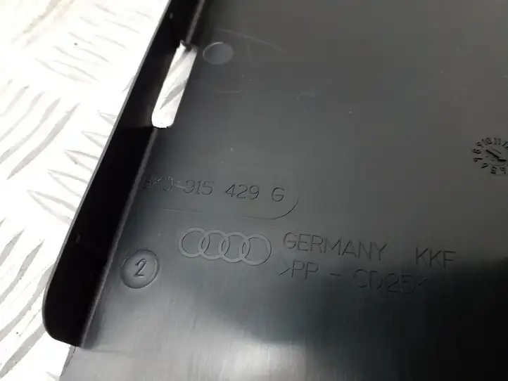 Audi A6 C7 (2011 - 2014) 8K0915429G Крышка ящика аккумулятора — фото 4