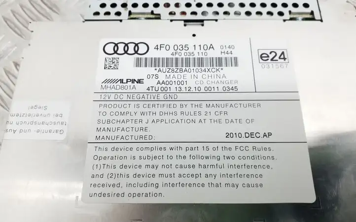Audi A6 S6 C6 4F (2004 - 2008) 4F0035110A CD/DVD чейнджер — фото 7