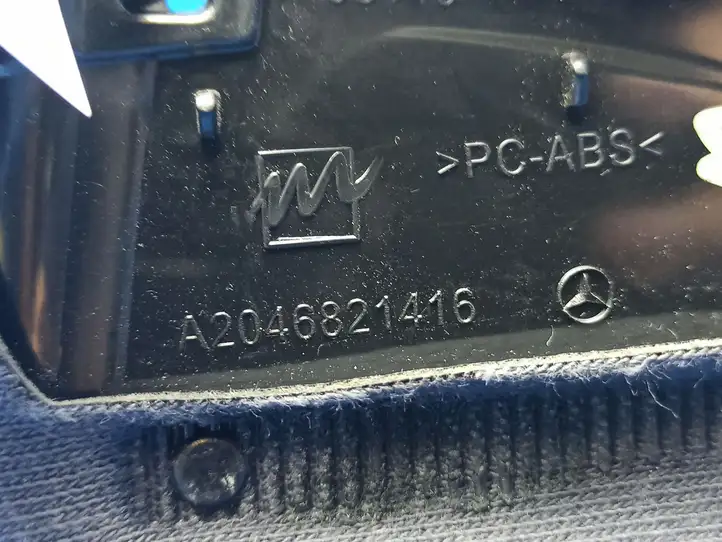Mercedes-Benz C W204 (2007 - 2014) A2046821416 Обшивка рулевой колонки — фото 5