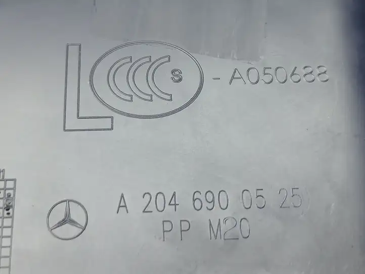Mercedes-Benz C W204 (2007 - 2014) A2046900525 Нижняя обшивка стойки B — фото 4