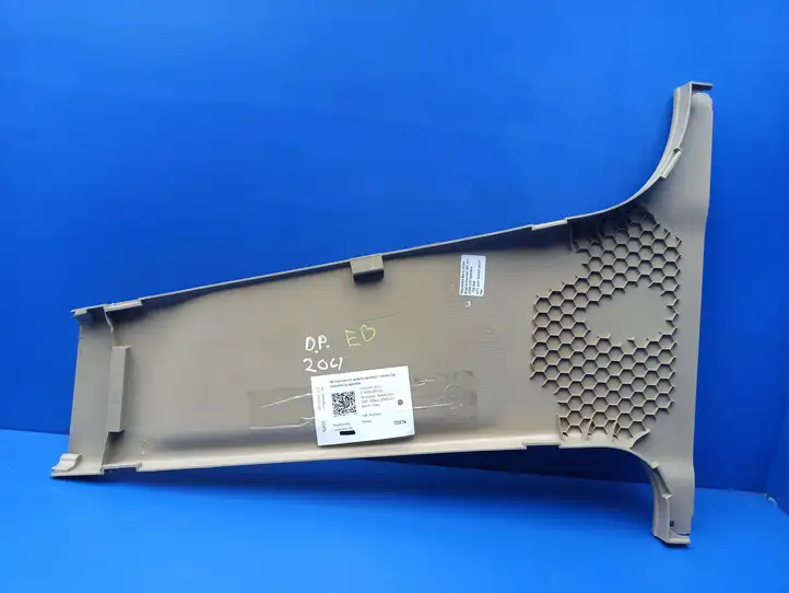 Mercedes-Benz C W204 (2007 - 2014) A2046900425 Нижняя обшивка стойки B — фото 6