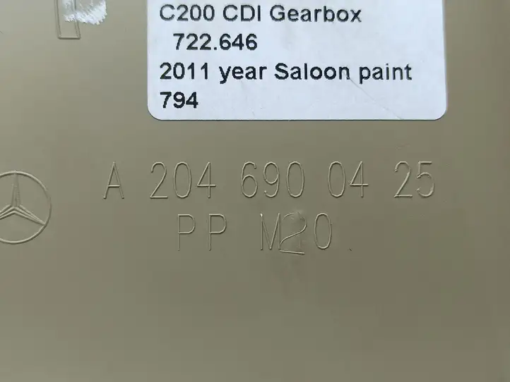 Mercedes-Benz C W204 (2007 - 2014) A2046900425 Нижняя обшивка стойки B — фото 7