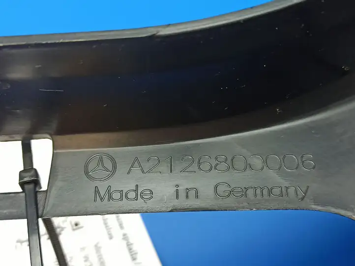 Mercedes-Benz E W212 (2009 - 2016) A2126800006 Боковая отделка ногового пространства — фото 3
