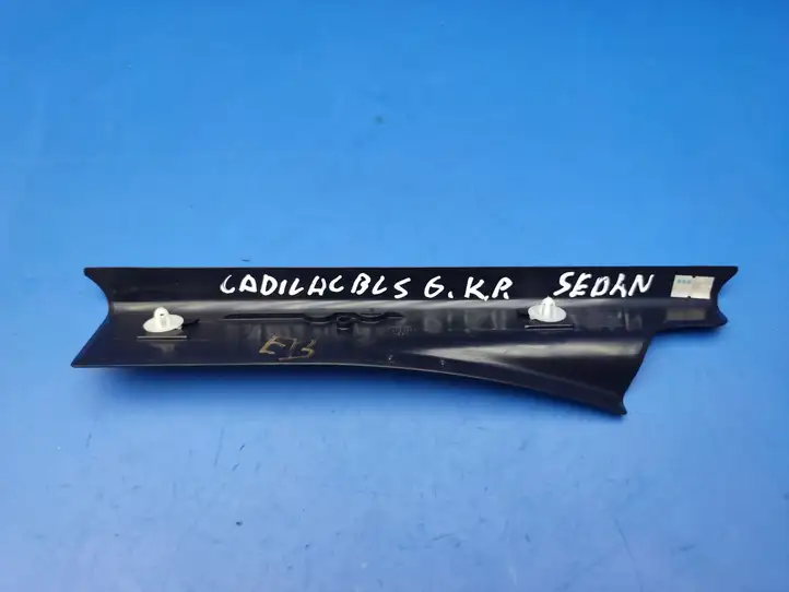 Cadillac BLS (2006 - 2009) 12786334 Внутренняя отделка заднего порога — фото 3