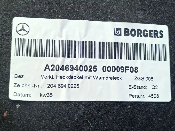 Mercedes-Benz C W204 (2007 - 2014) A2046940025 Основной отделочный щит — фото 5