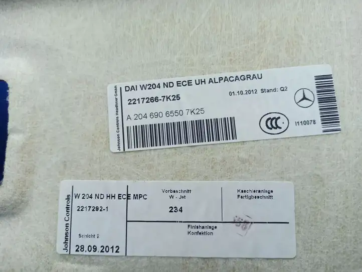 Mercedes-Benz C W204 (2007 - 2014) A2046906550 Потолочная обшивка — фото 3