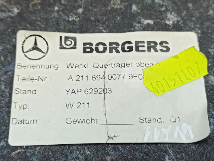 Mercedes-Benz E W211 (2002 - 2009) A2116940077 Прочая отделка багажника — фото 10