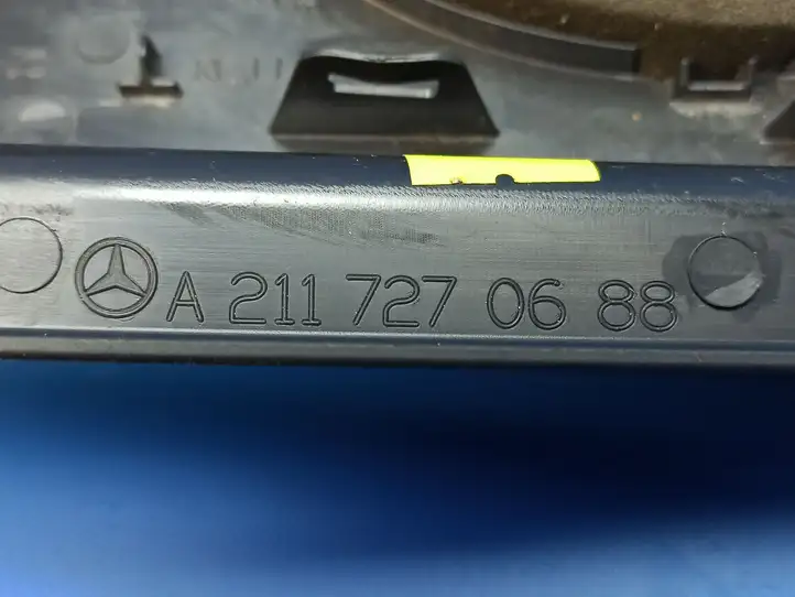 Mercedes-Benz E W211 (2002 - 2009) A2117270688 Накладка динамика передней двери — фото 3