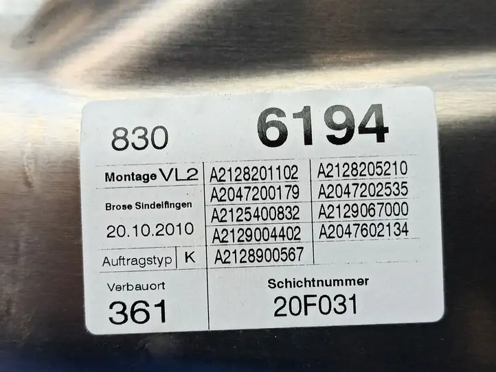 Mercedes-Benz E W212 (2009 - 2016) A2128201102 Стеклоподъемник передней двери (без мотора) — фото 8