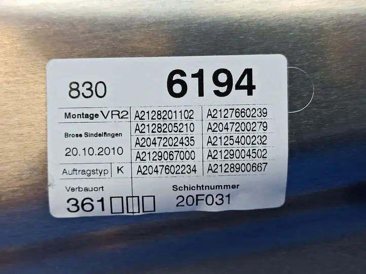 Mercedes-Benz E W212 (2009 - 2016) A2128201102 Стеклоподъемник передней двери (без мотора) — фото 4