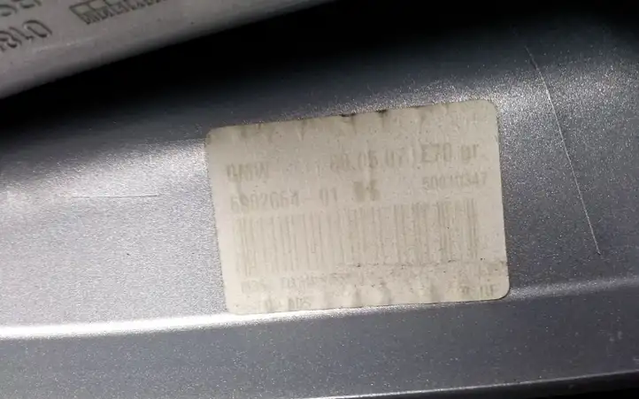 BMW X5 E70 (2006 - 2013) 6982664 Крышка GPS-антенны — фото 6