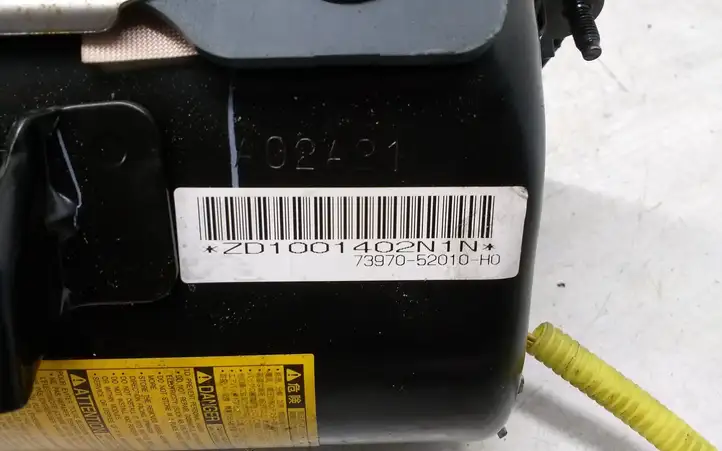 Toyota Yaris (1999 - 2003) 7397052010H0 Подушка безопасности пассажира — фото 5